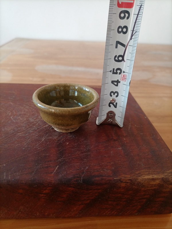 古玩陶瓷明末清初.窯變青黃釉茶杯299拍賣，當前價格299元