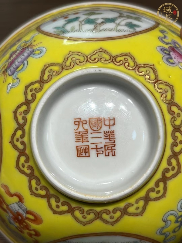 古玩陶瓷粉彩花卉人物杯真品鑒賞圖