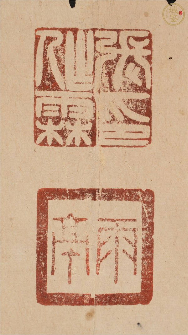 古玩字畫(huà)張作霖真品鑒賞圖