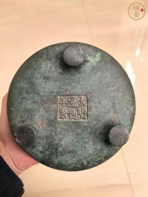 古玩銅器爐子真品鑒賞圖