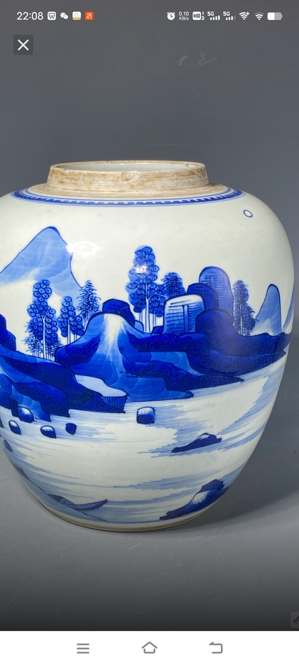 古玩陶瓷青花罐拍賣,當前價格48000元