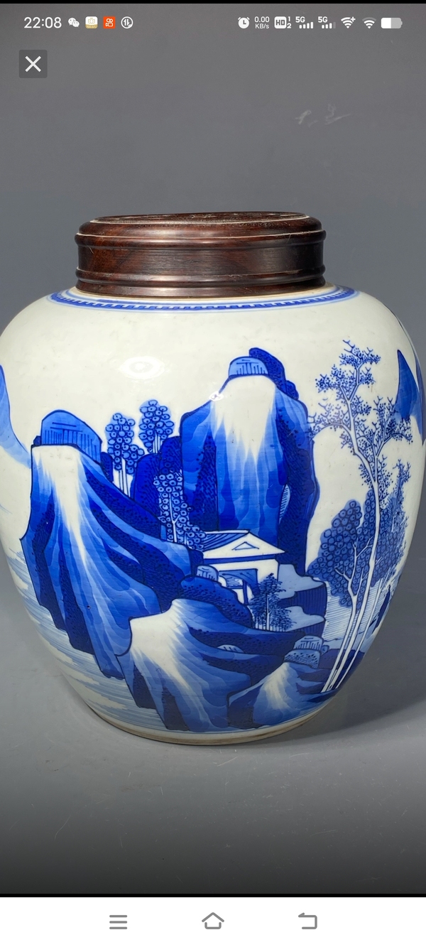 古玩陶瓷青花罐拍賣,當前價格48000元