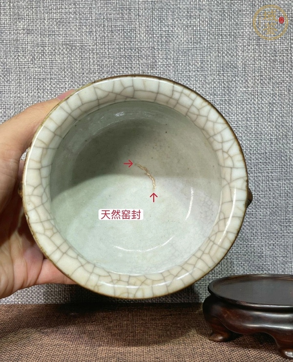 古玩陶瓷哥釉香爐真品鑒賞圖