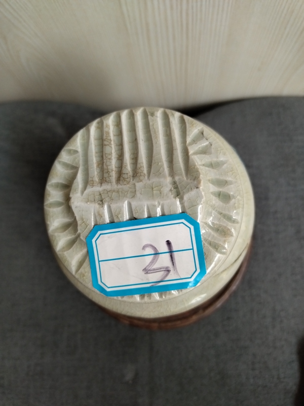 古玩陶瓷龍泉青瓷塔式罐拍賣,當前價格360元