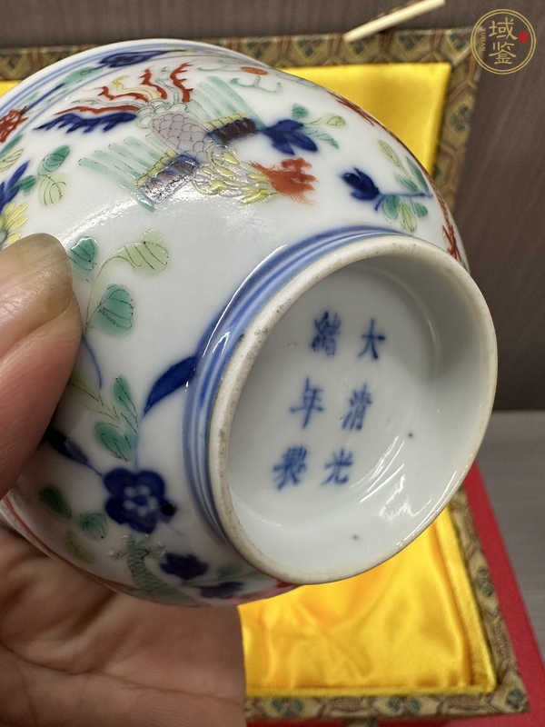 古玩陶瓷青花五彩龍鳳紋小碗一對真品鑒賞圖