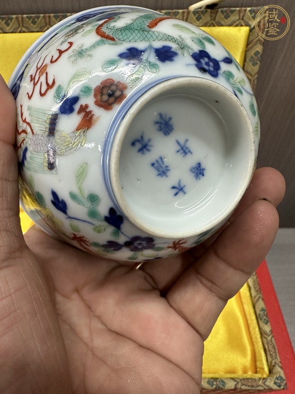 古玩陶瓷青花五彩龍鳳紋小碗一對真品鑒賞圖