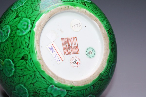 古玩陶瓷清末民初·綠地墨彩福祿萬代葫蘆瓶拍賣,當(dāng)前價(jià)格38888元