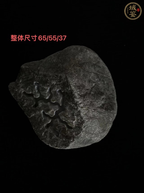 古玩玉器天然緬甸翡翠原石料真品鑒賞圖