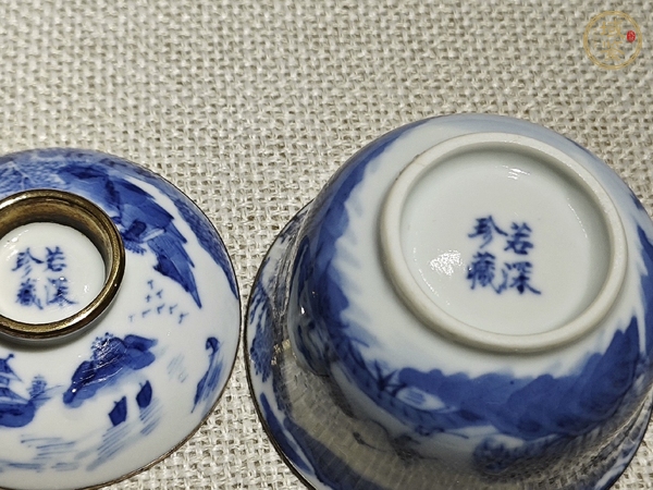 古玩陶瓷青花蓋碗真品鑒賞圖