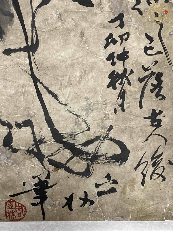 古玩字畫周之林葫蘆圖真品鑒賞圖