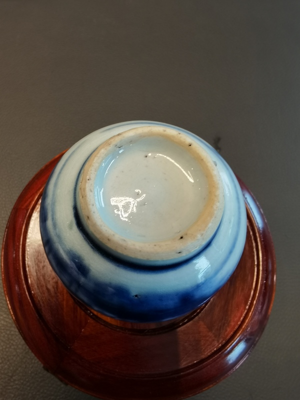 古玩陶瓷雍正一把抓青花山水人物紋蘋(píng)果尊拍賣(mài),當(dāng)前價(jià)格980元