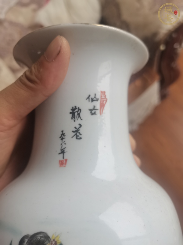 古玩陶瓷粉彩仙女散花紋瓶真品鑒賞圖