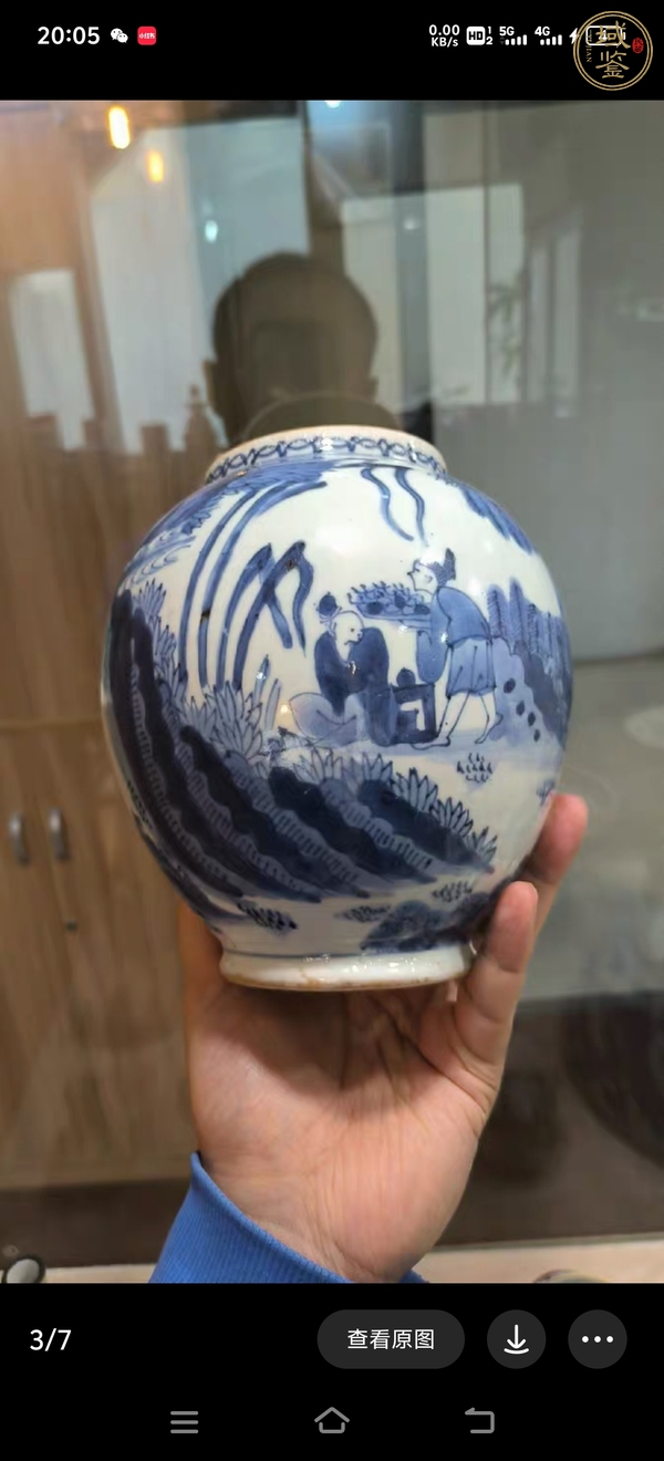 古玩陶瓷青花罐真品鑒賞圖