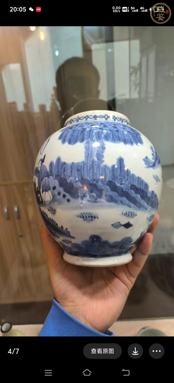 古玩陶瓷青花罐真品鑒賞圖