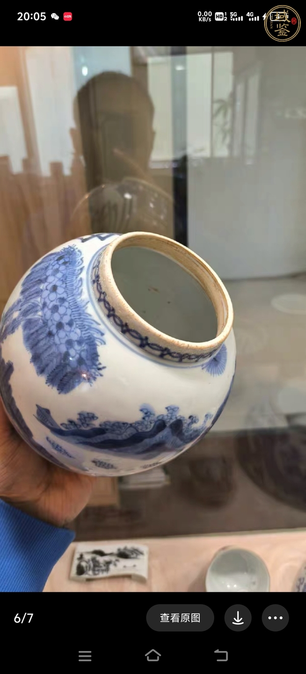 古玩陶瓷青花罐真品鑒賞圖