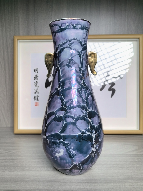 古玩陶瓷窯變釉象耳尊拍賣,當(dāng)前價(jià)格390元
