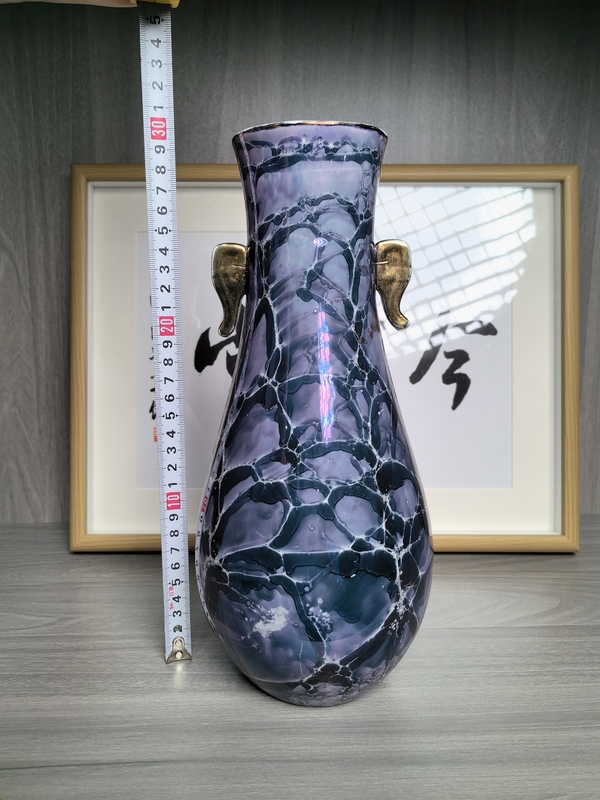 古玩陶瓷窯變釉象耳尊拍賣,當(dāng)前價(jià)格390元