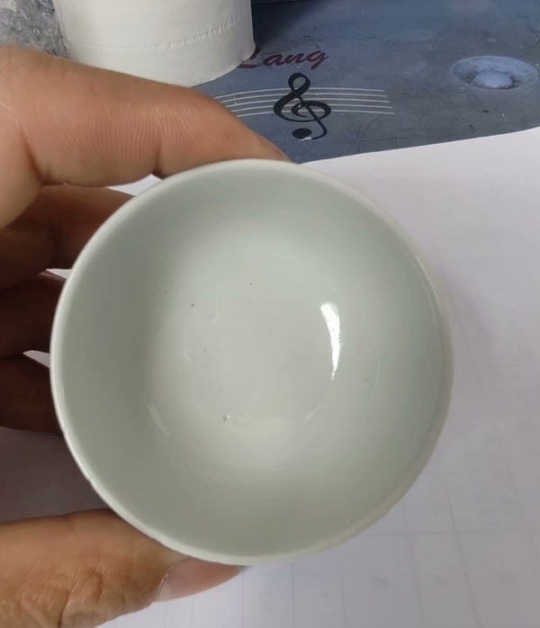 清康熙忍冬紋茶杯拍賣，當(dāng)前價(jià)格2200元