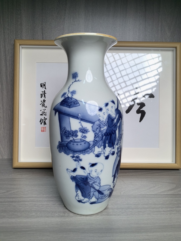 古玩陶瓷青花嬰戲圖賞瓶拍賣,當前價格9800元