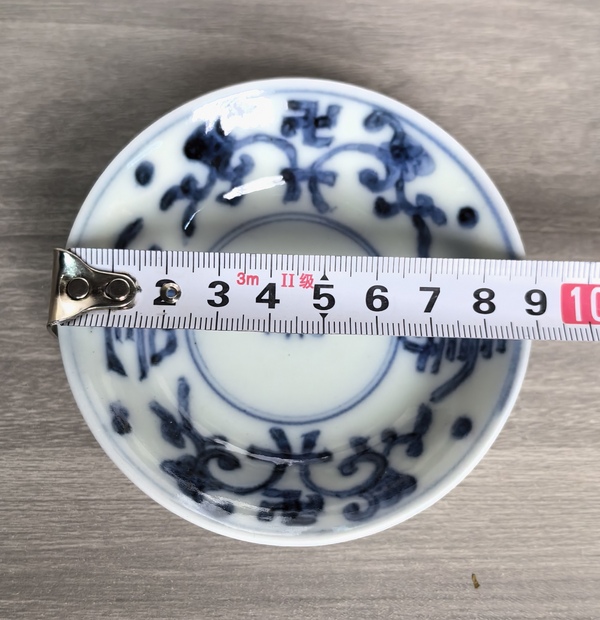 古玩陶瓷清晚期 青花福祿壽字紋筆舔(文房器)拍賣,當前價格350元