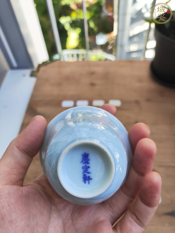 古玩陶瓷海水疆崖杯真品鑒賞圖