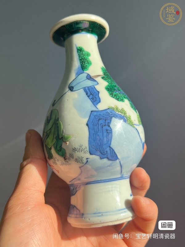 古玩陶瓷青花加彩瓶真品鑒賞圖