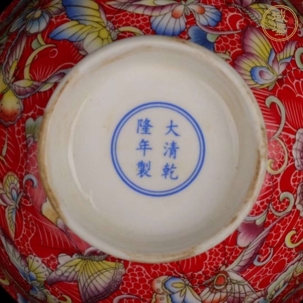 古玩陶瓷粉彩蝴蝶紋茶碗真品鑒賞圖