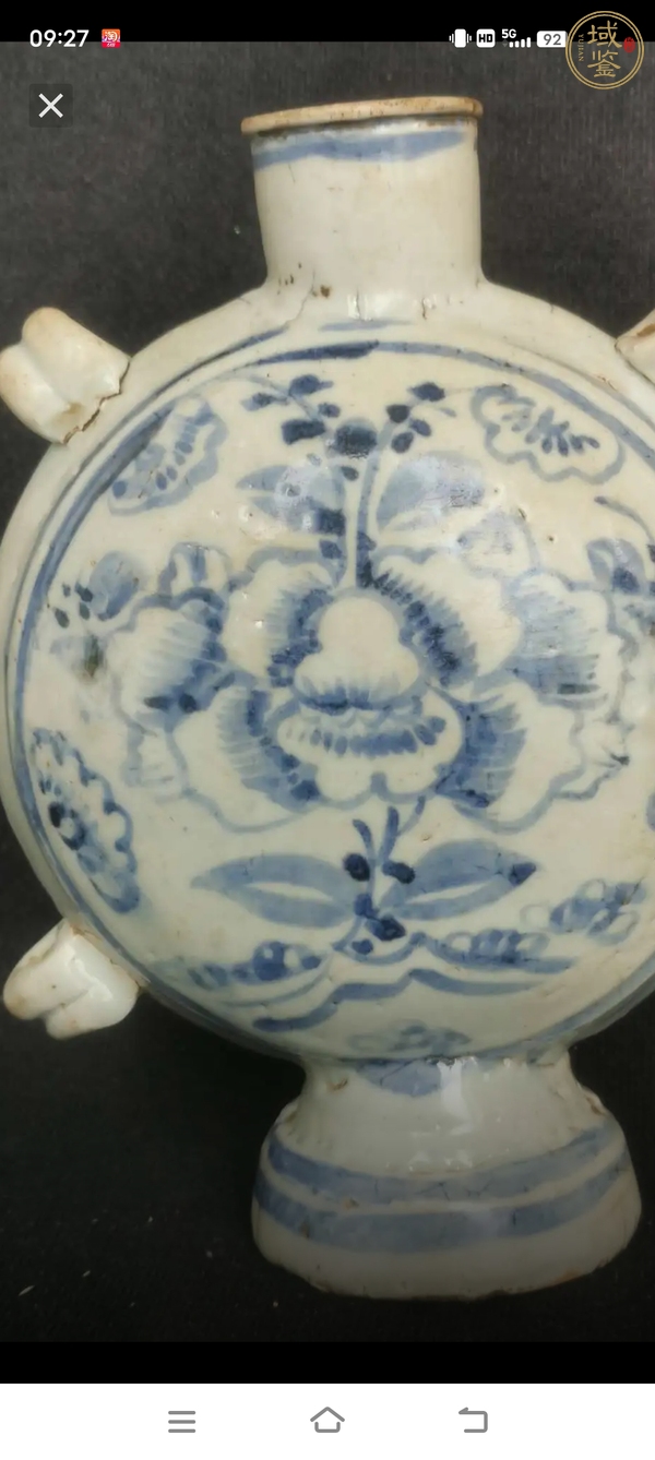 古玩陶瓷青花人物紋抱月瓶真品鑒賞圖