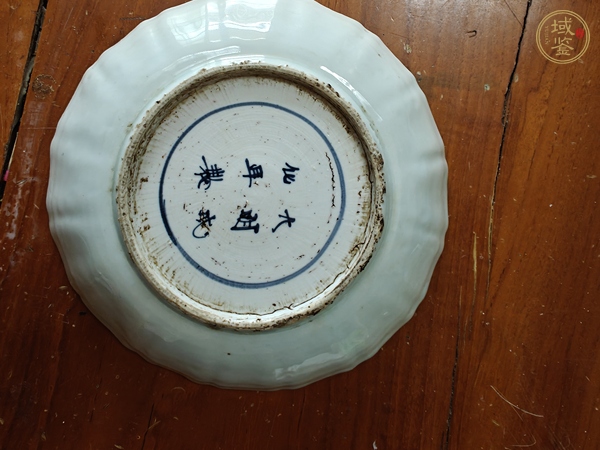 古玩陶瓷青花雙魚(yú)圖花口盤真品鑒賞圖