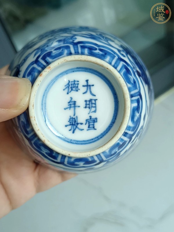 古玩陶瓷青花獅子穿花圖茶碗真品鑒賞圖