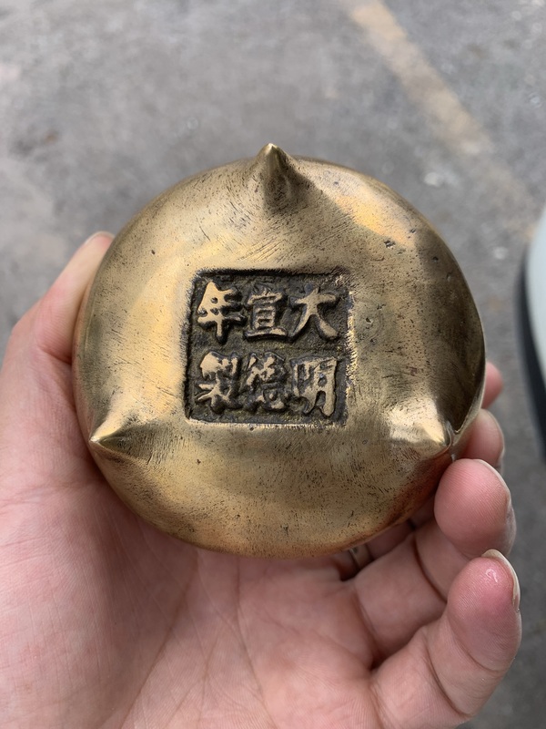 古玩銅器銅爐拍賣(mài)，當(dāng)前價(jià)格3888元