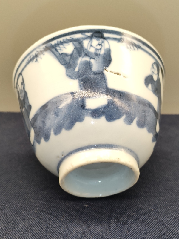 古玩陶瓷清代,青花三星高照圖仰鐘杯拍賣,當(dāng)前價格380元