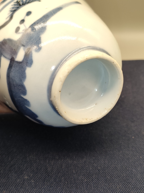 古玩陶瓷清代,青花三星高照圖仰鐘杯拍賣,當(dāng)前價格380元