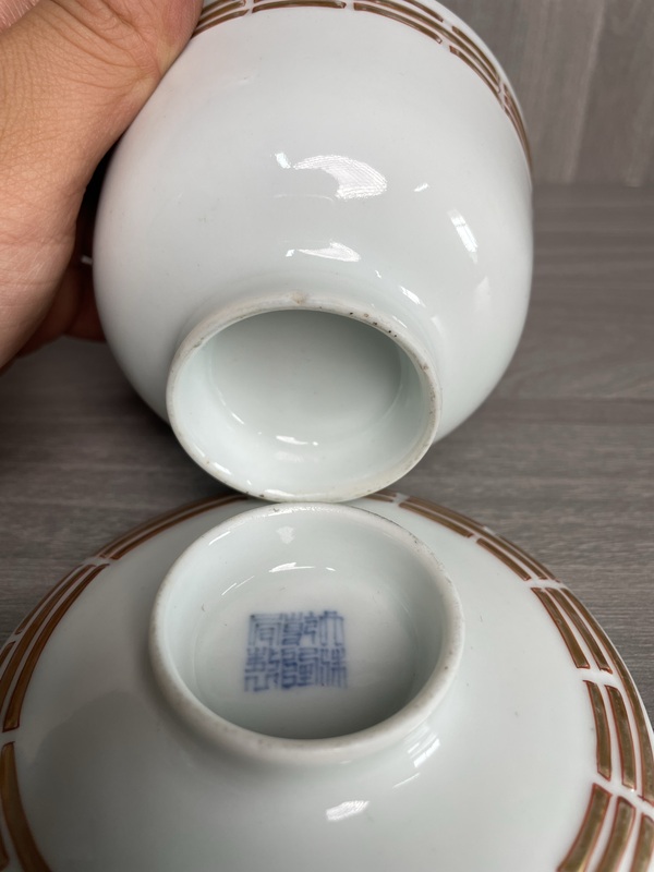 古玩陶瓷晚清民國(guó) 描金八卦紋蓋碗(乾隆官窯款)拍賣,當(dāng)前價(jià)格1200元