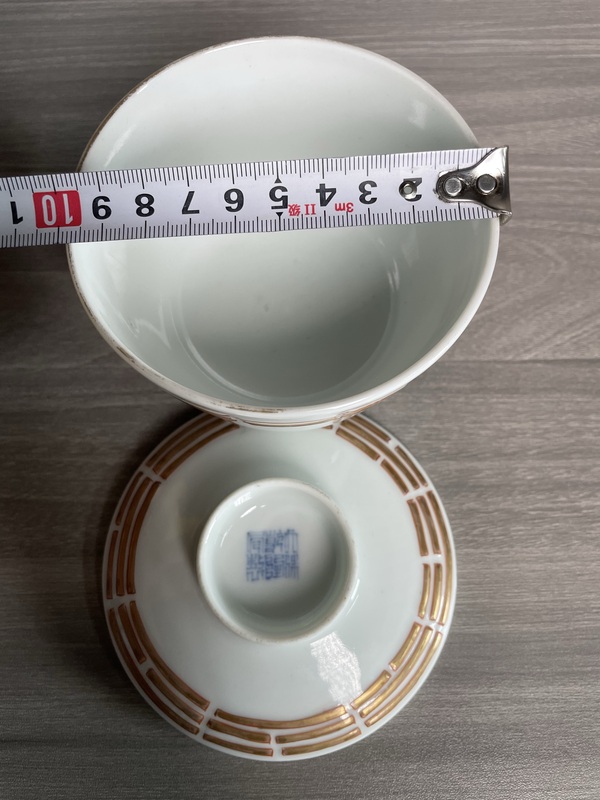 古玩陶瓷晚清民國(guó) 描金八卦紋蓋碗(乾隆官窯款)拍賣,當(dāng)前價(jià)格1200元