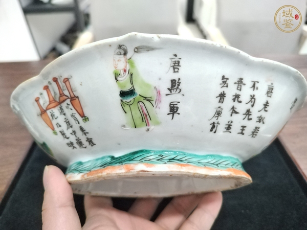 古玩陶瓷粉彩無(wú)雙譜紋貢碗真品鑒賞圖