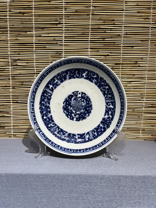 古玩陶瓷青花夔龍紋盤拍賣,當(dāng)前價(jià)格6500元