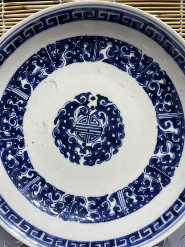 古玩陶瓷青花夔龍紋盤拍賣,當(dāng)前價(jià)格6500元