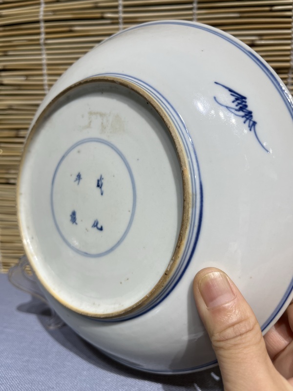 古玩陶瓷青花夔龍紋盤拍賣,當(dāng)前價(jià)格6500元
