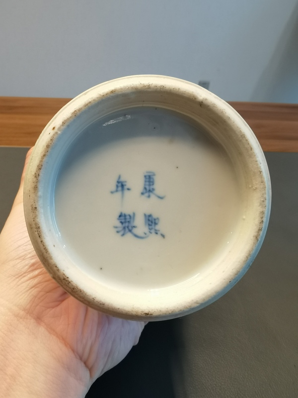 古玩陶瓷晚清青花花鳥紋大雞腿瓶拍賣，當(dāng)前價格750元