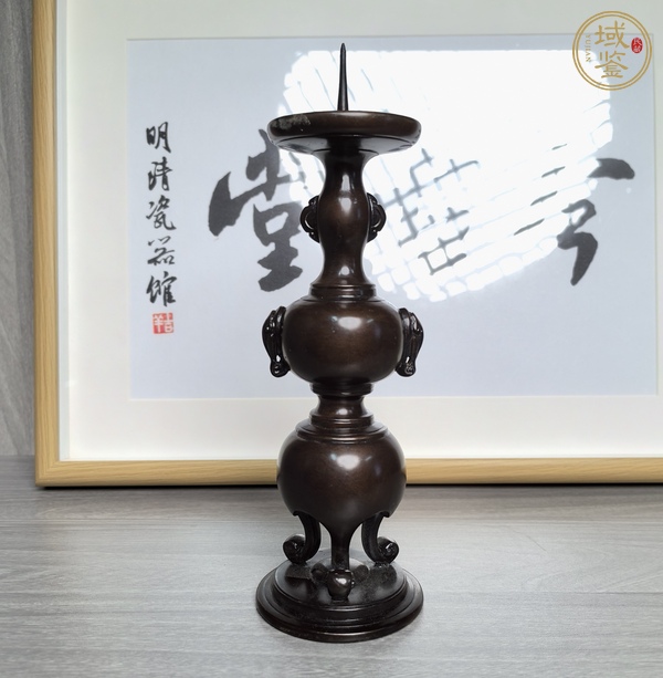 古玩雜項(xiàng)燭臺(tái)真品鑒賞圖