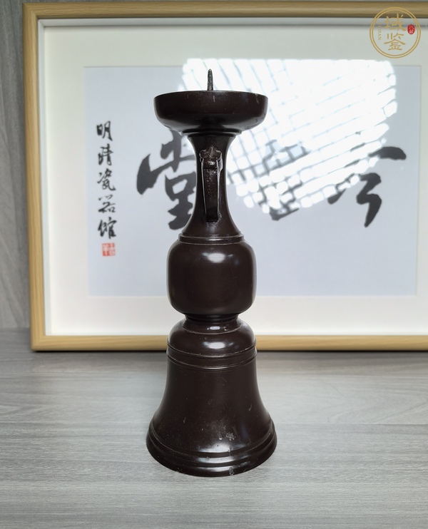 古玩雜項(xiàng)燭臺(tái)真品鑒賞圖