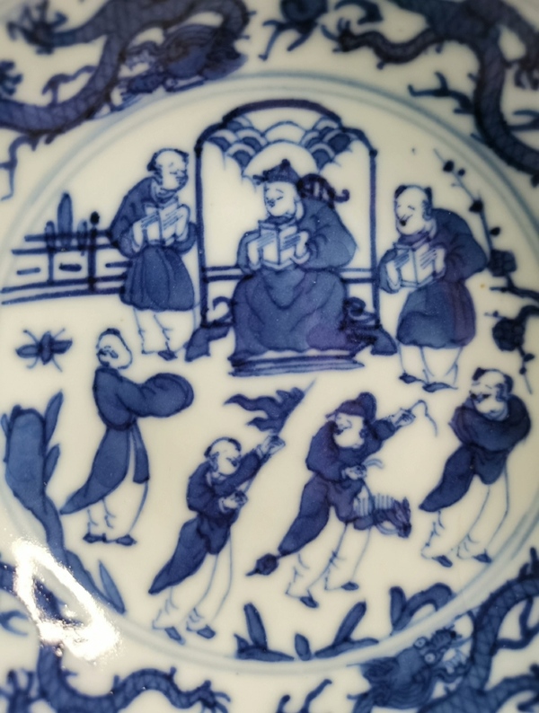 古玩陶瓷清中期青花利見大人醬口碟拍賣,當前價格3000元