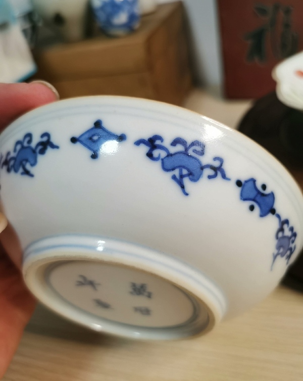 古玩陶瓷清中期青花利見大人醬口碟拍賣,當前價格3000元