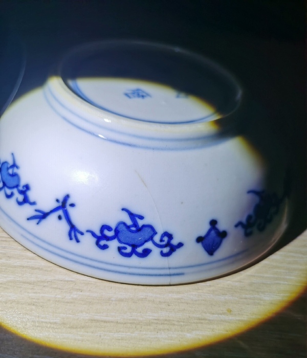 古玩陶瓷清中期青花利見大人醬口碟拍賣,當前價格3000元