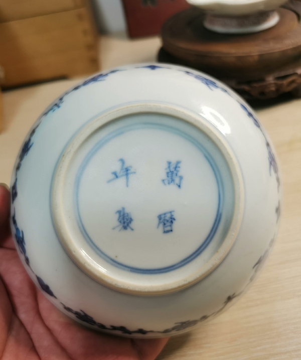 古玩陶瓷清中期青花利見大人醬口碟拍賣,當前價格3000元
