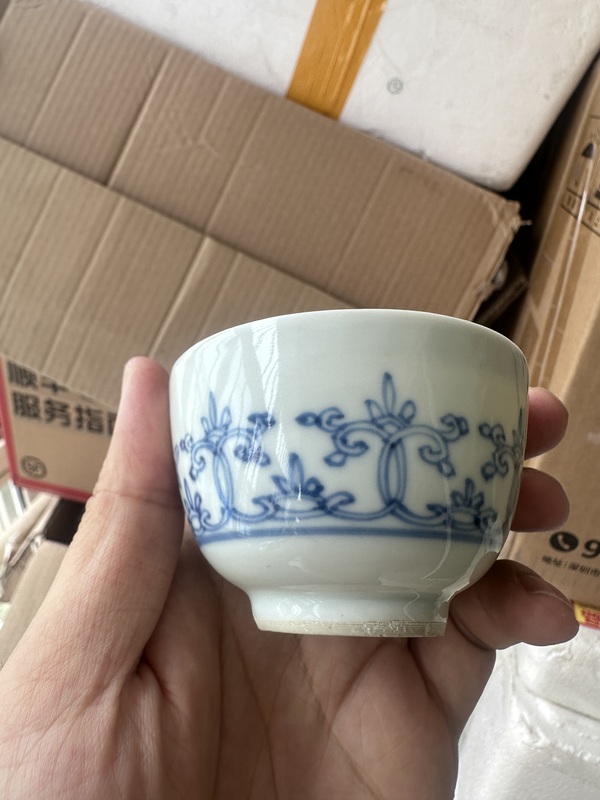 古玩陶瓷青花忍冬紋杯拍賣，當(dāng)前價格1500元