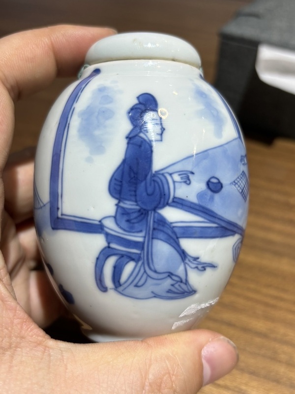 古玩陶瓷清康熙青花仕女對弈圖蓮子罐拍賣,當前價格18000元