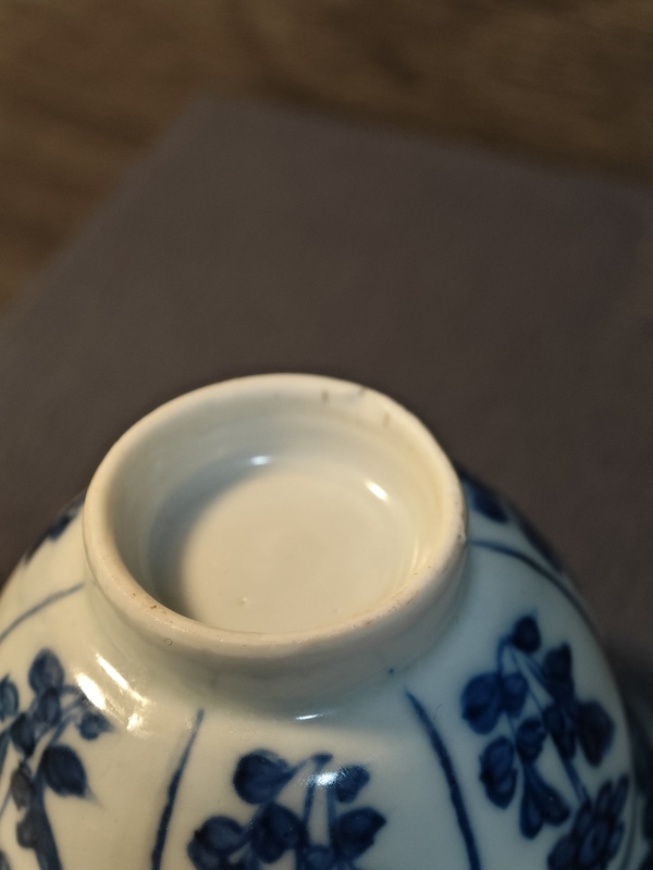 古玩陶瓷青花杯拍賣(mài)，當(dāng)前價(jià)格1800元