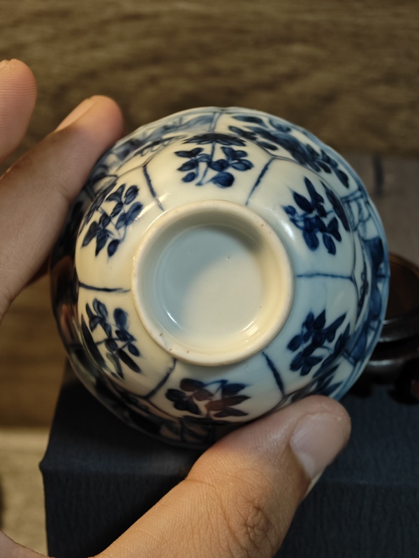 古玩陶瓷青花杯拍賣(mài)，當(dāng)前價(jià)格1800元